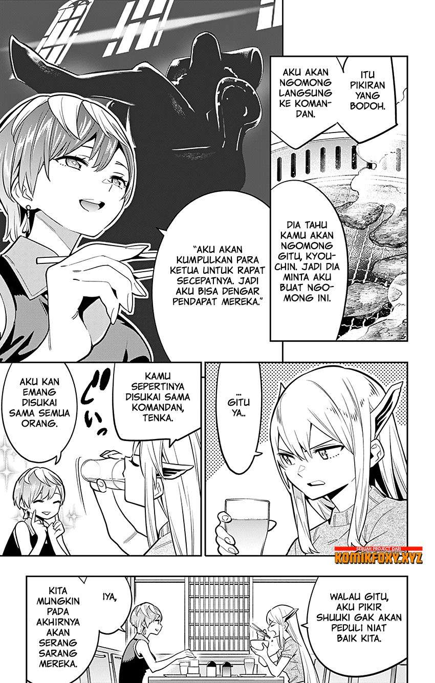 Mato Seihei no Slave Chapter 25 page 3