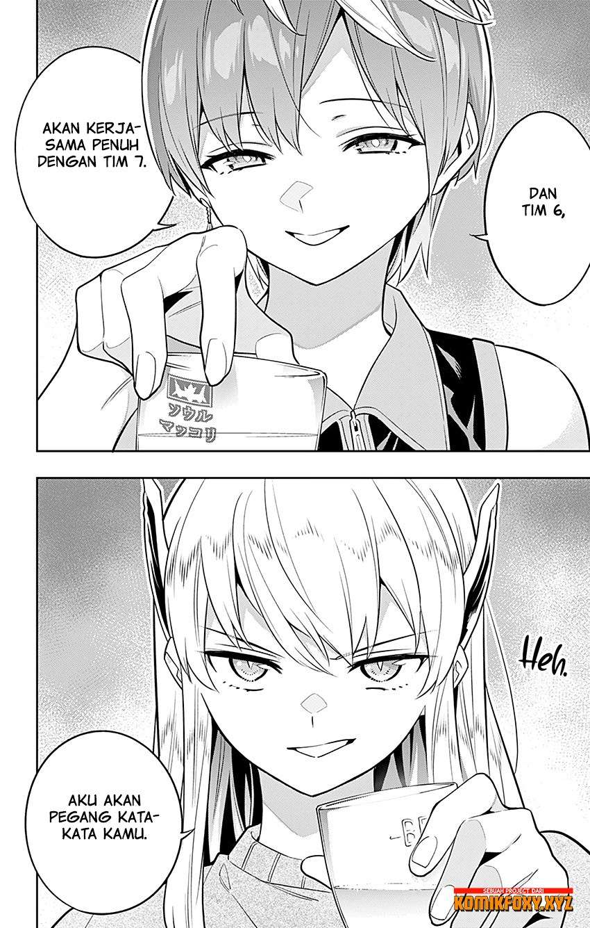 Mato Seihei no Slave Chapter 25 page 4