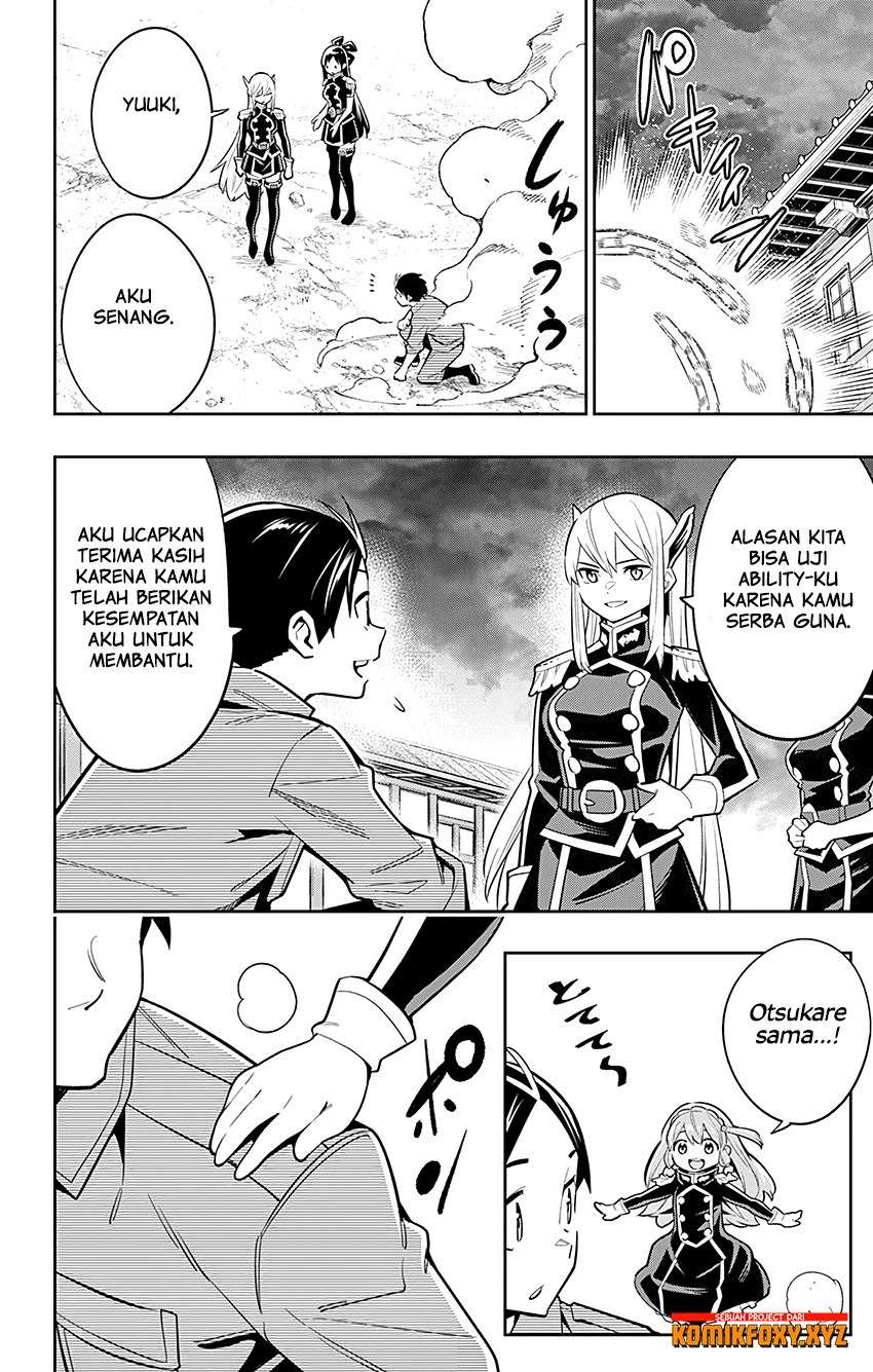 Mato Seihei no Slave Chapter 25 page 14