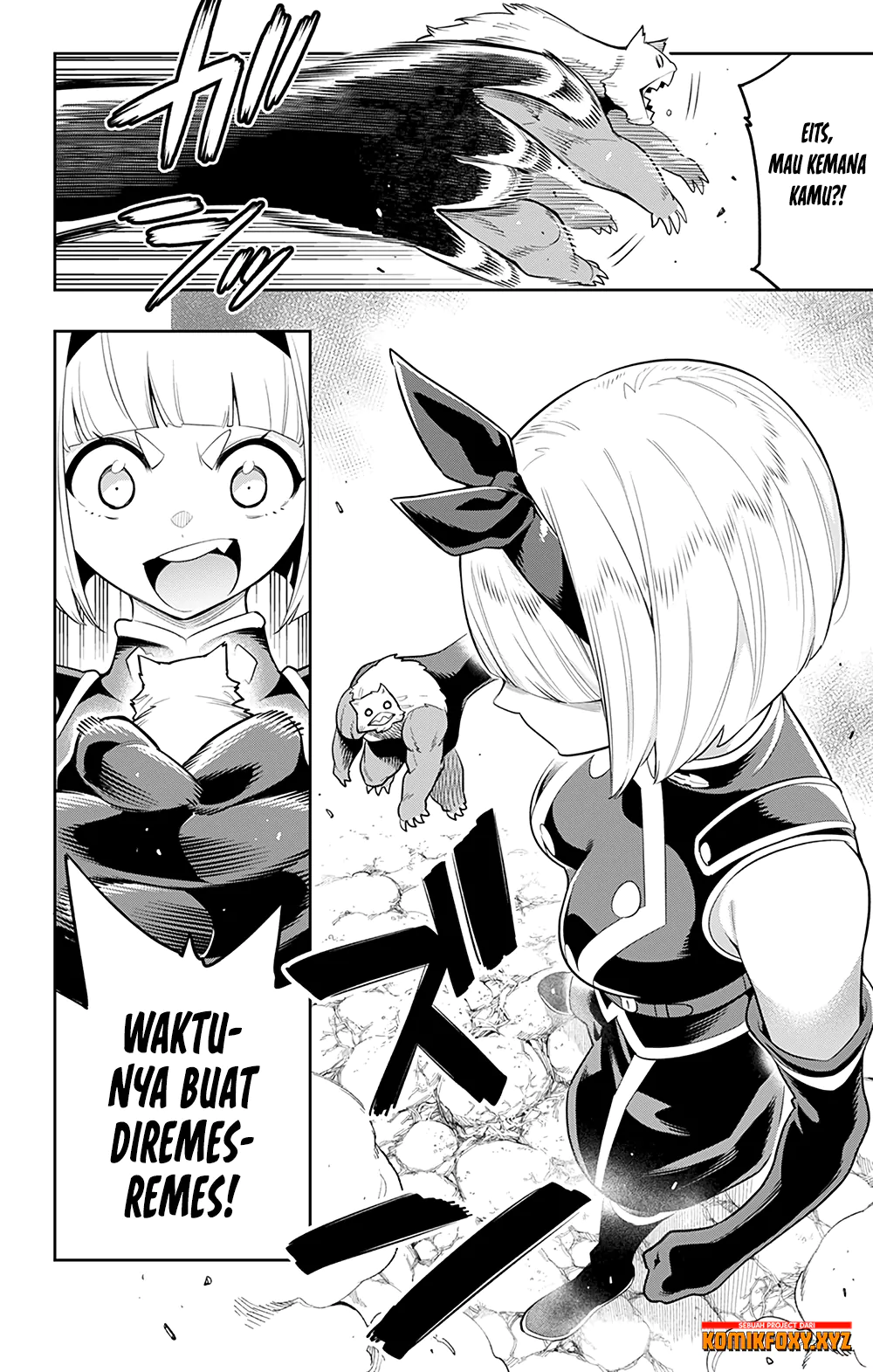 Mato Seihei no Slave Chapter 33 page 14