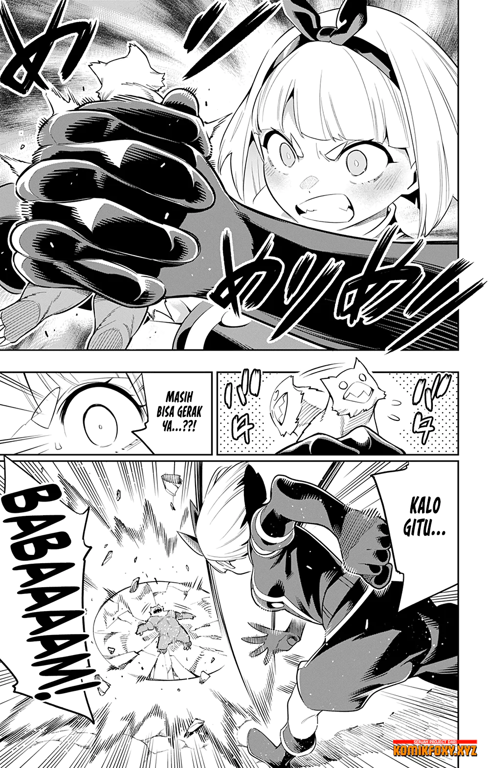 Mato Seihei no Slave Chapter 33 page 15