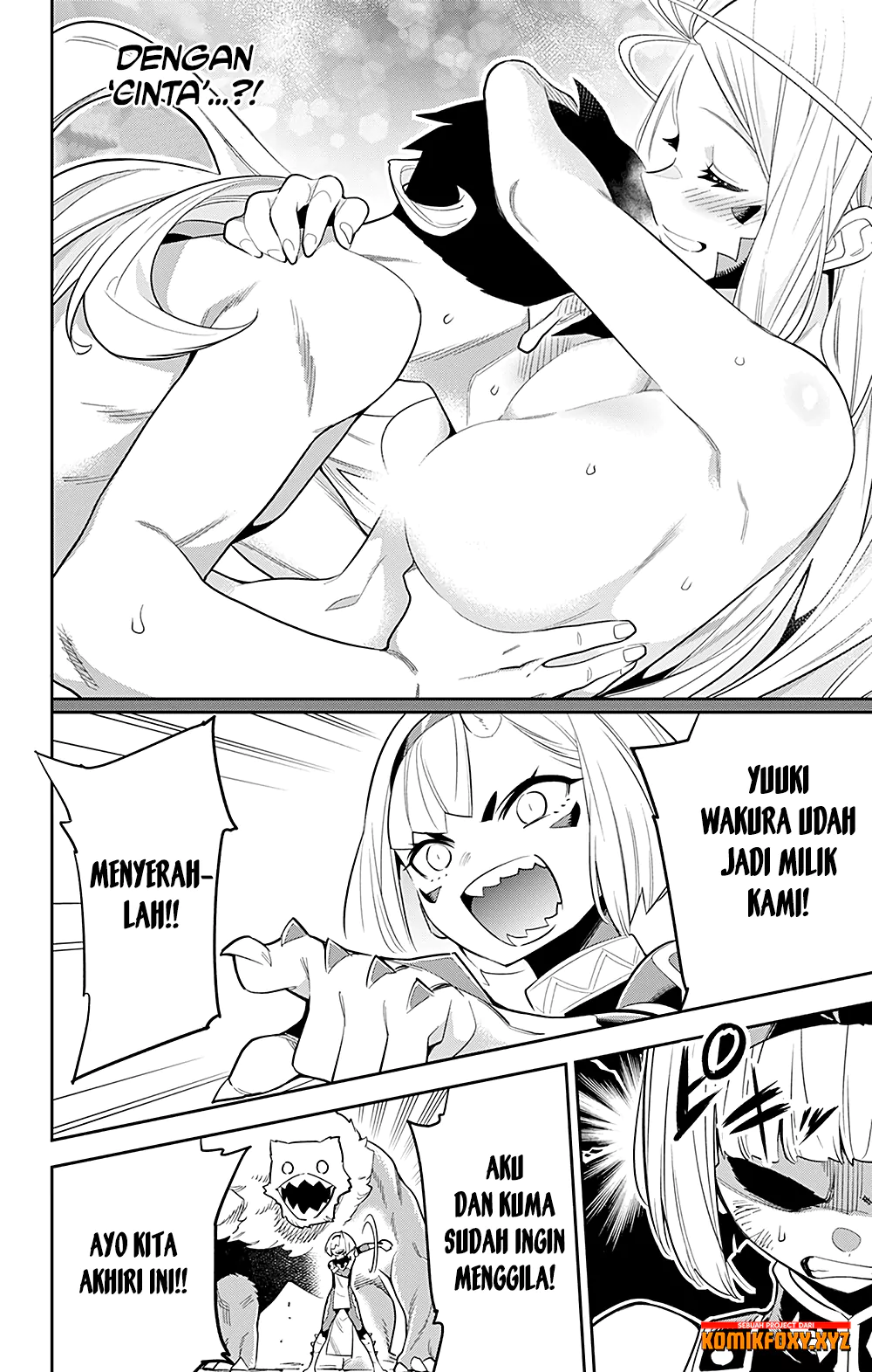 Mato Seihei no Slave Chapter 34 page 7