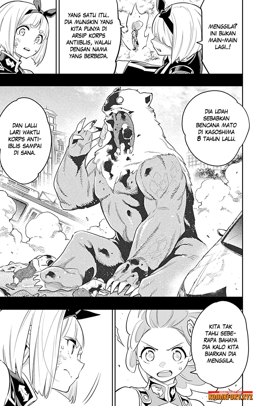 Mato Seihei no Slave Chapter 34 page 8
