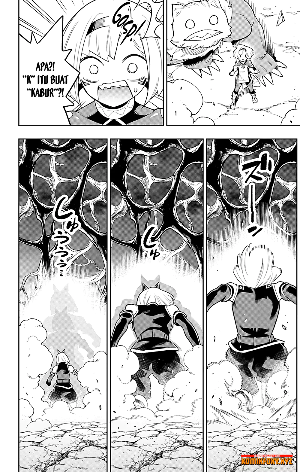 Mato Seihei no Slave Chapter 34 page 11