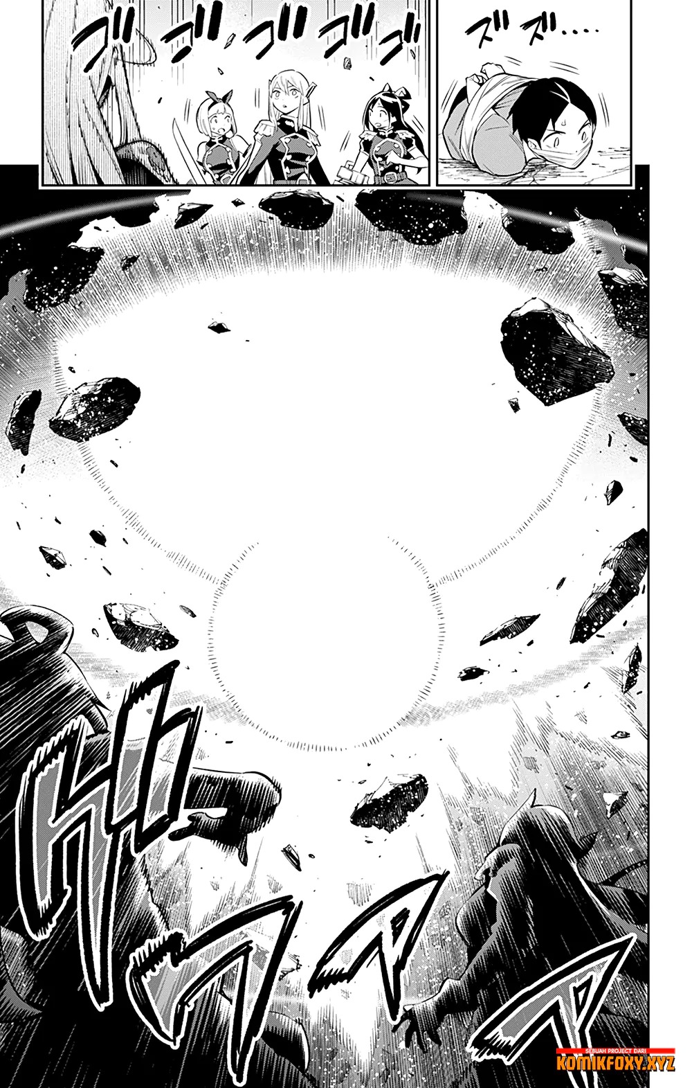 Mato Seihei no Slave Chapter 39 page 13