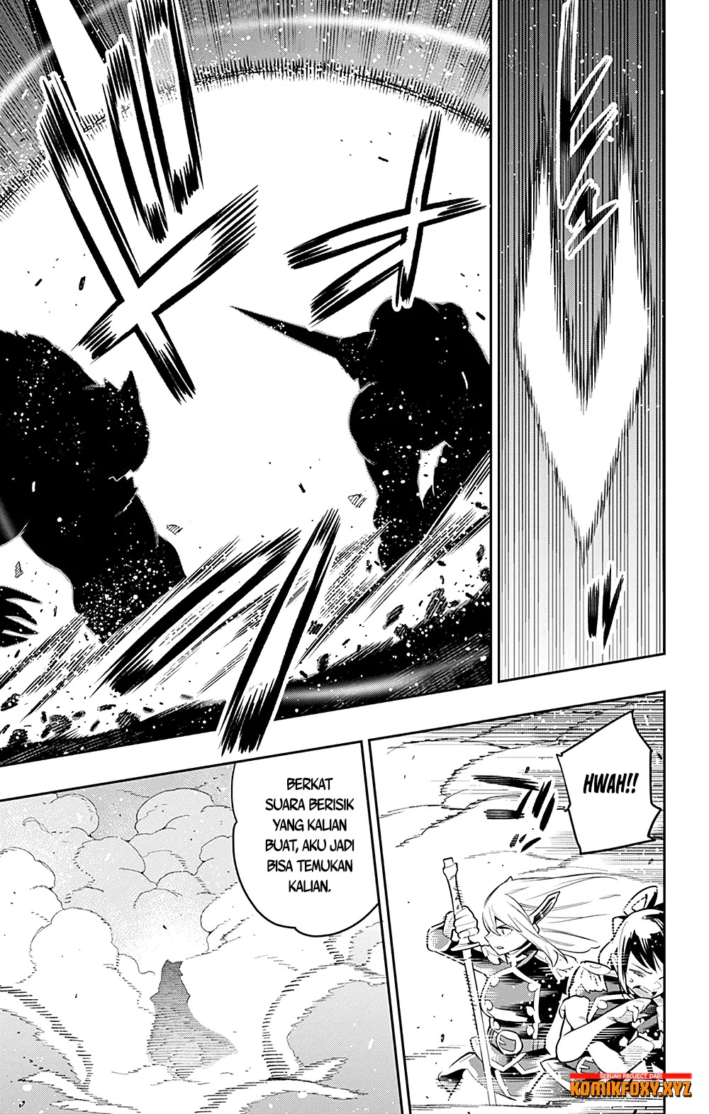 Mato Seihei no Slave Chapter 39 page 16