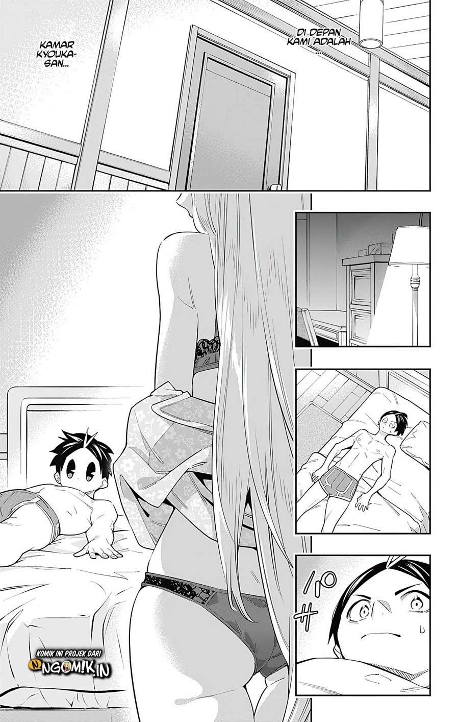 Mato Seihei no Slave Chapter 43 page 7