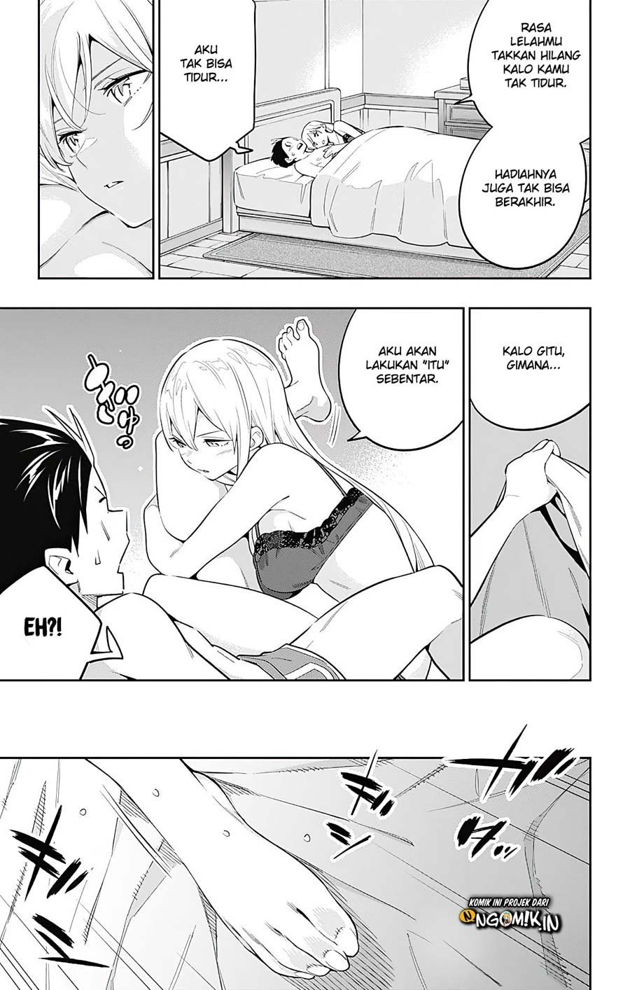 Mato Seihei no Slave Chapter 44 page 3