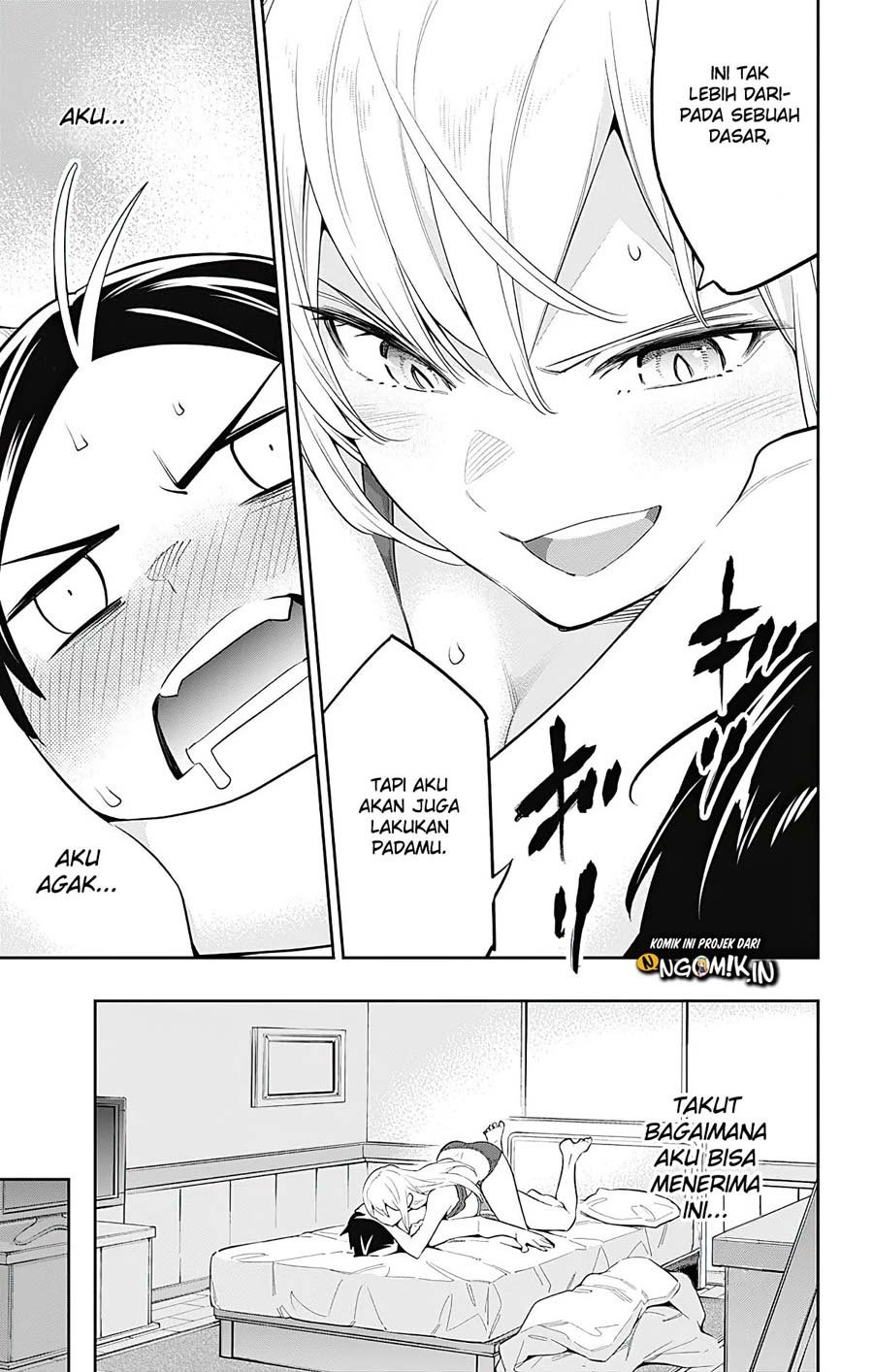 Mato Seihei no Slave Chapter 44 page 7