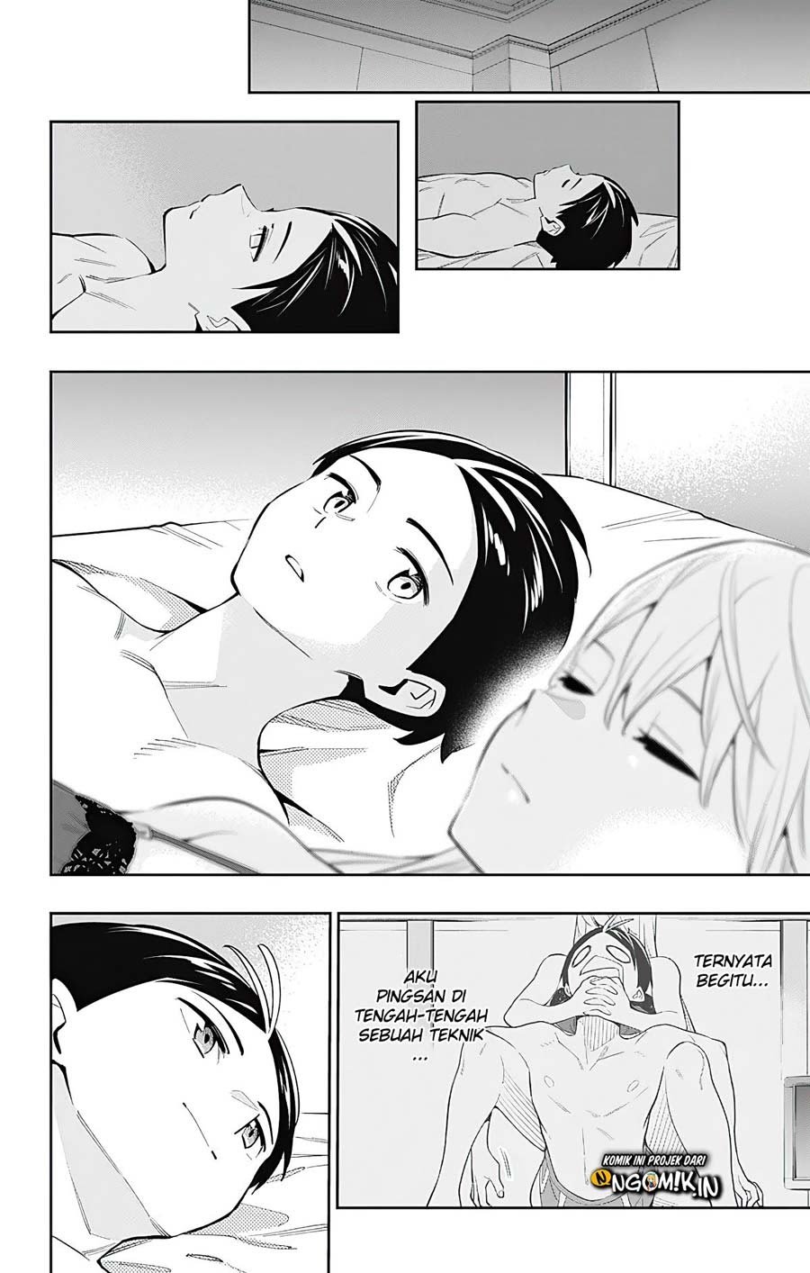 Mato Seihei no Slave Chapter 44 page 8