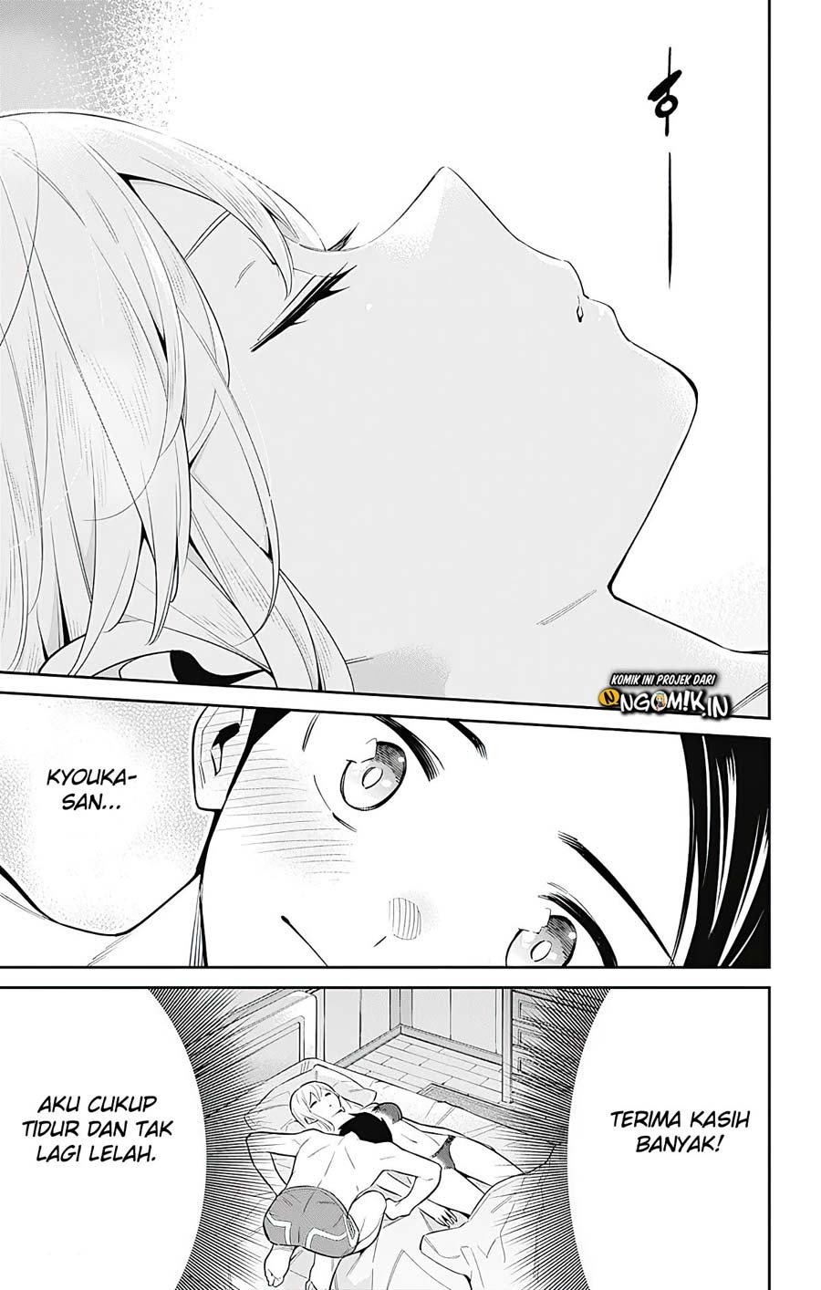 Mato Seihei no Slave Chapter 44 page 9
