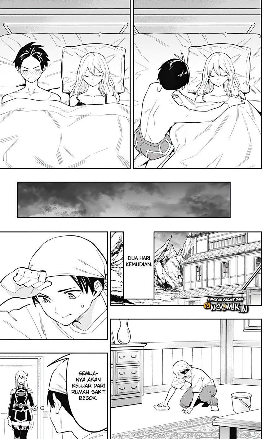 Mato Seihei no Slave Chapter 44 page 11