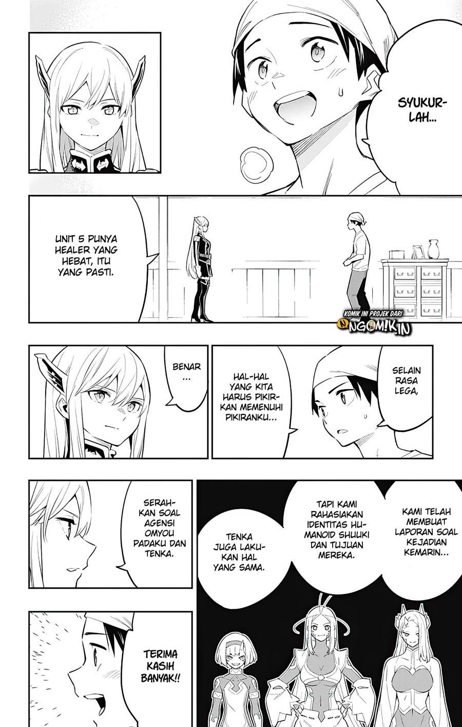 Mato Seihei no Slave Chapter 44 page 12