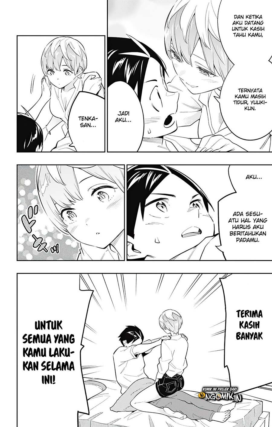 Mato Seihei no Slave Chapter 44 page 16
