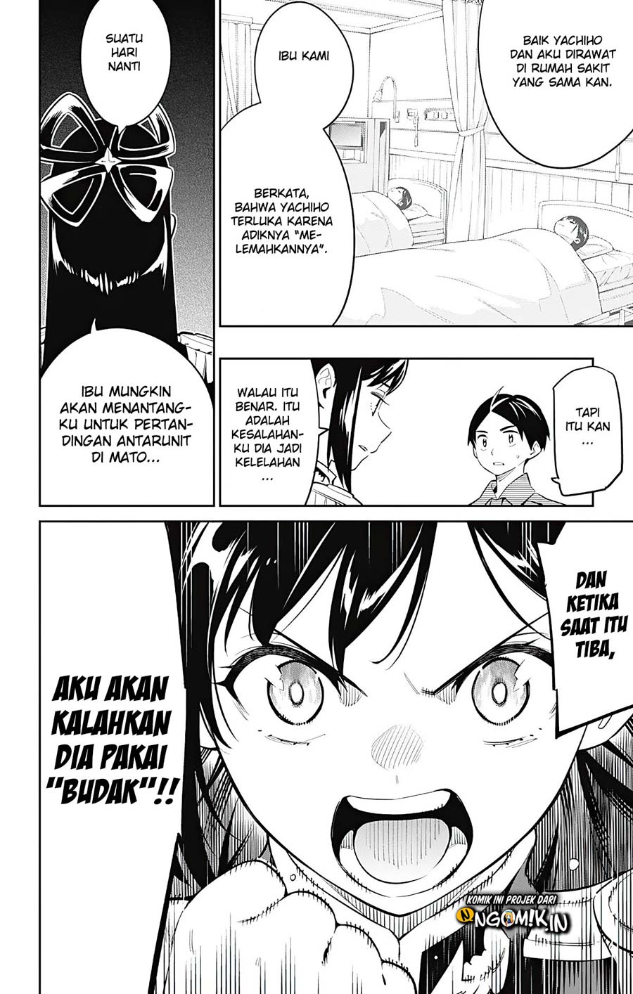 Mato Seihei no Slave Chapter 45 page 6
