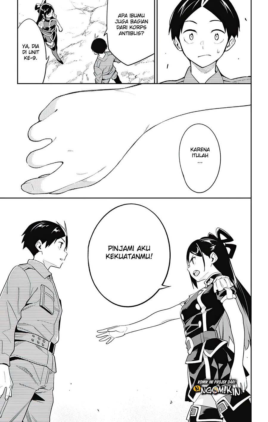 Mato Seihei no Slave Chapter 45 page 7