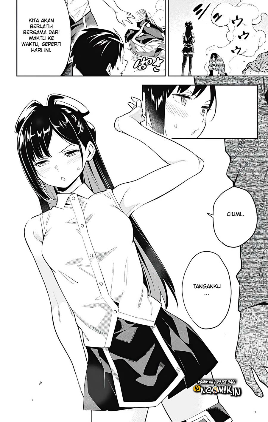 Mato Seihei no Slave Chapter 45 page 14