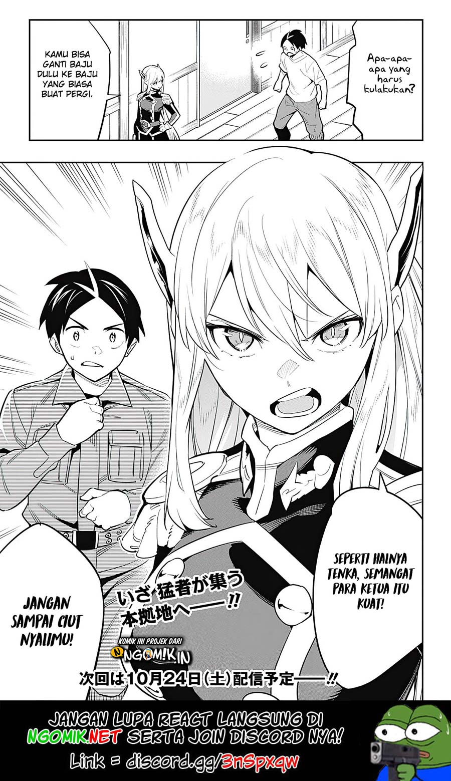 Mato Seihei no Slave Chapter 45 page 21