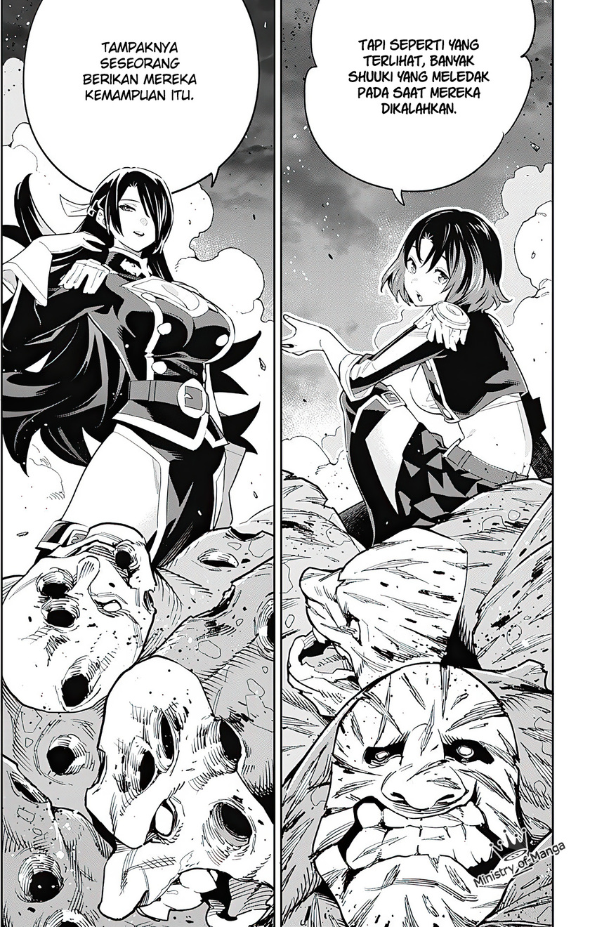 Mato Seihei no Slave Chapter 48 page 3