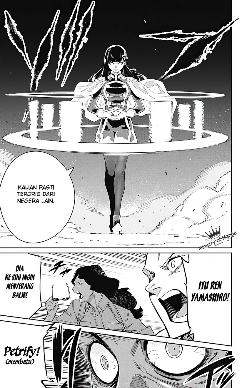 Mato Seihei no Slave Chapter 48 page 7