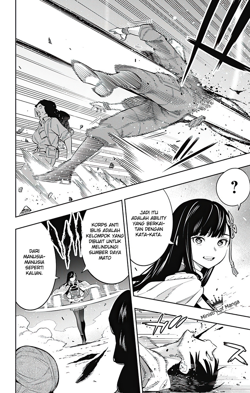 Mato Seihei no Slave Chapter 48 page 10
