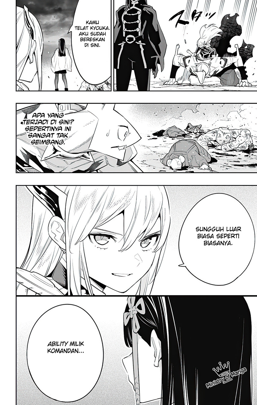 Mato Seihei no Slave Chapter 48 page 17