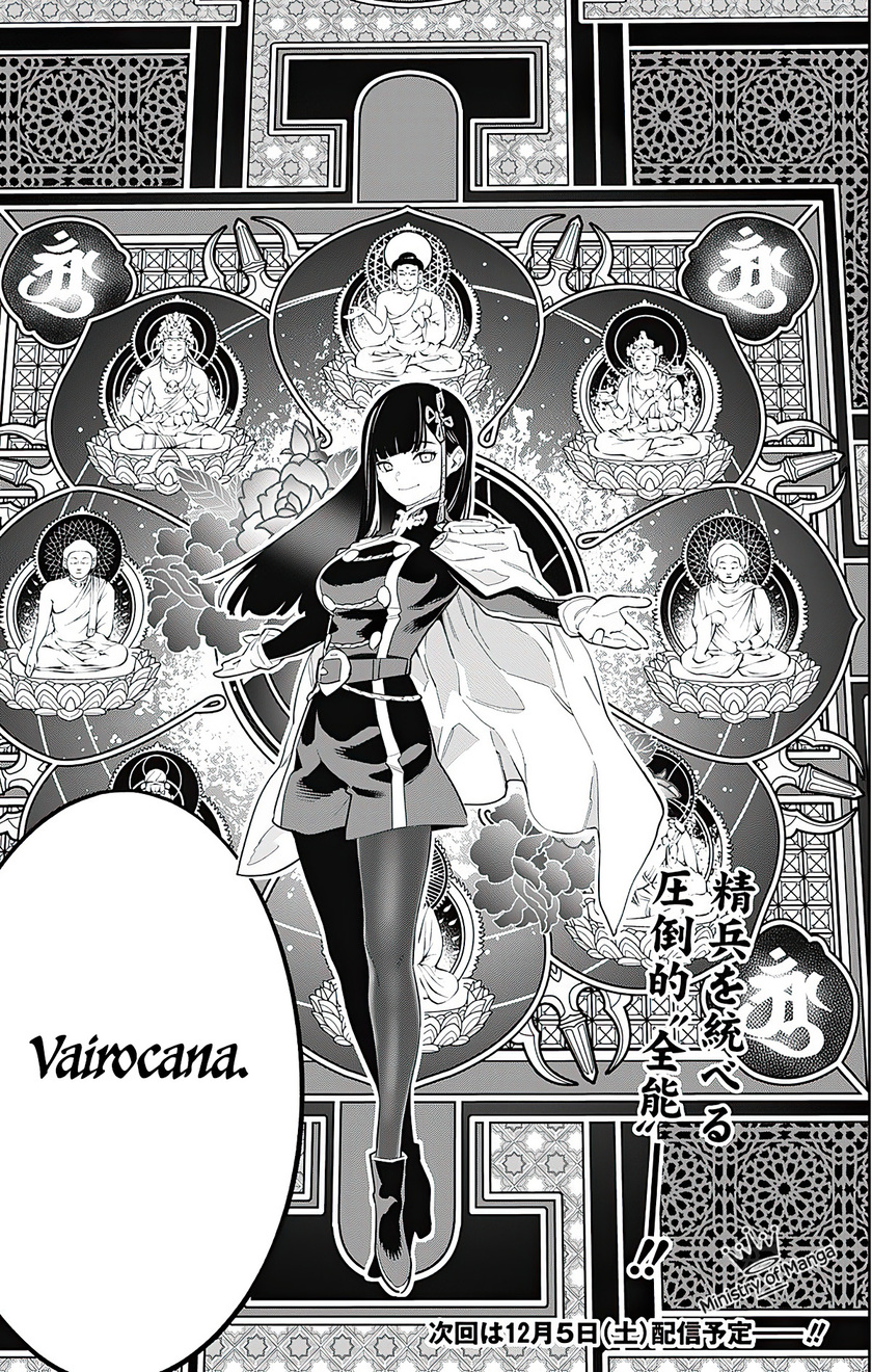 Mato Seihei no Slave Chapter 48 page 18