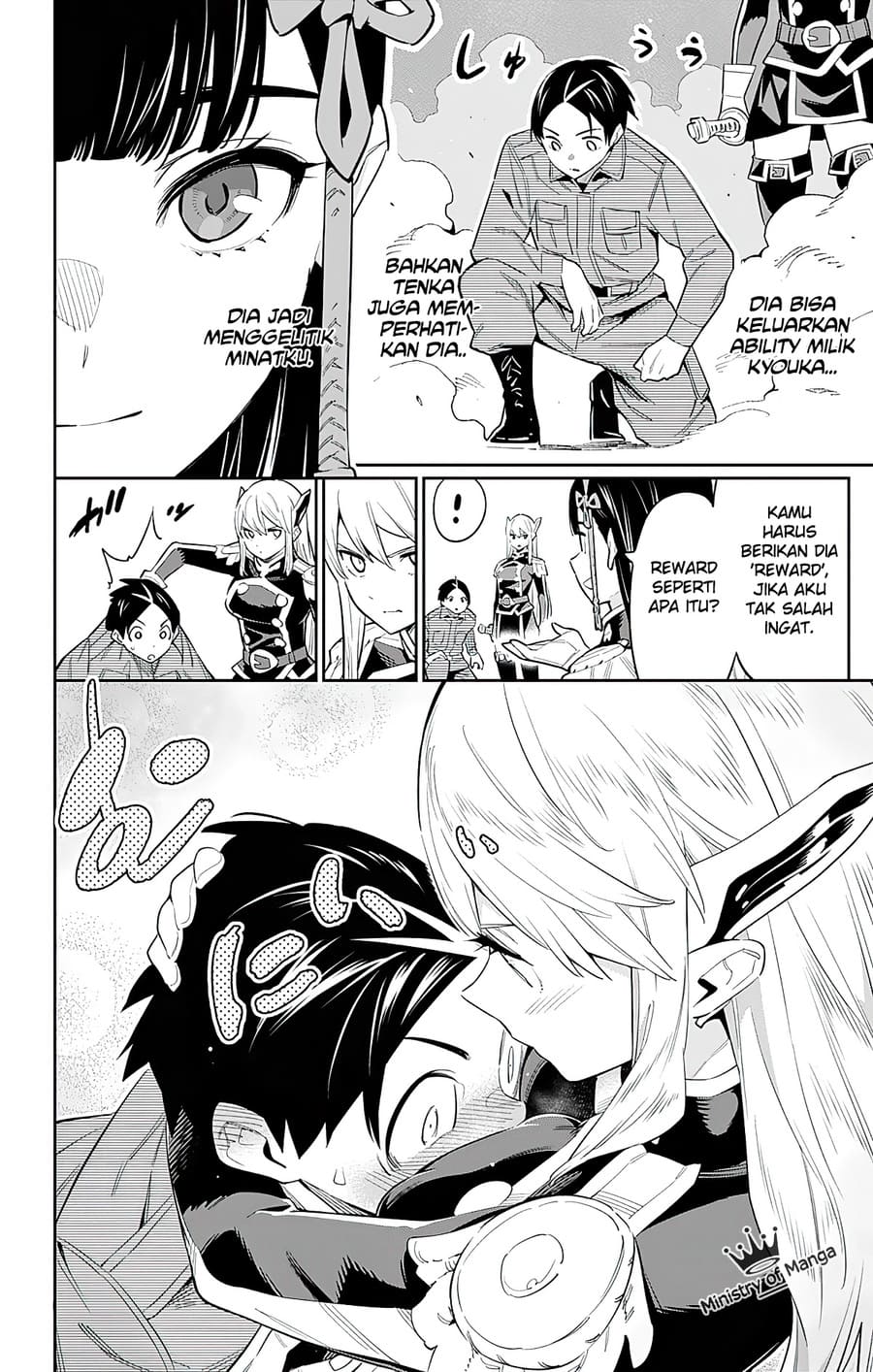 Mato Seihei no Slave Chapter 49 page 3