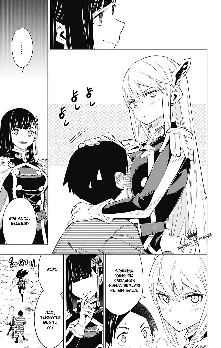 Mato Seihei no Slave Chapter 49 page 4