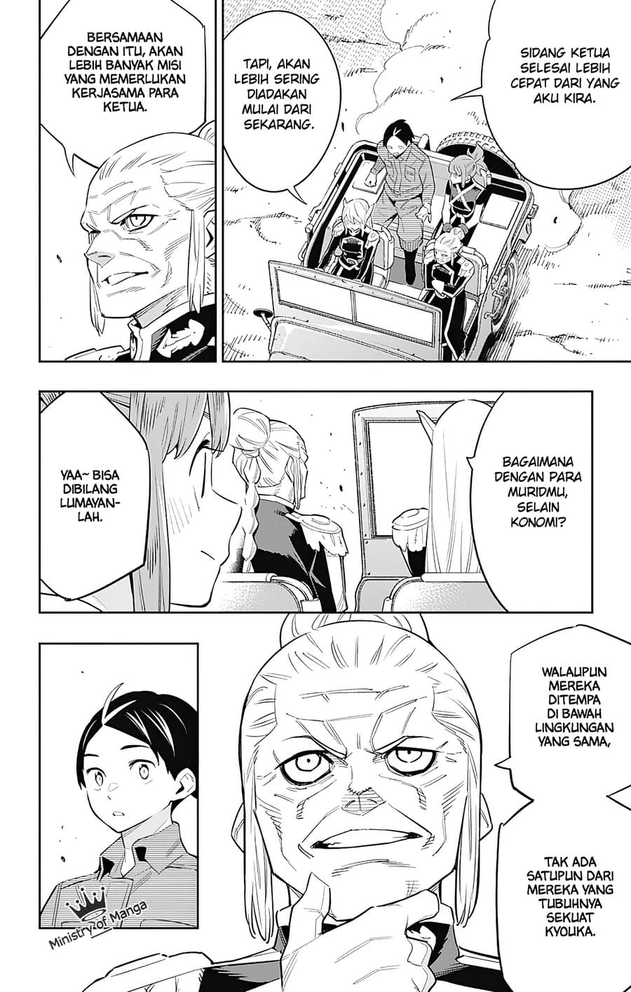 Mato Seihei no Slave Chapter 49 page 9