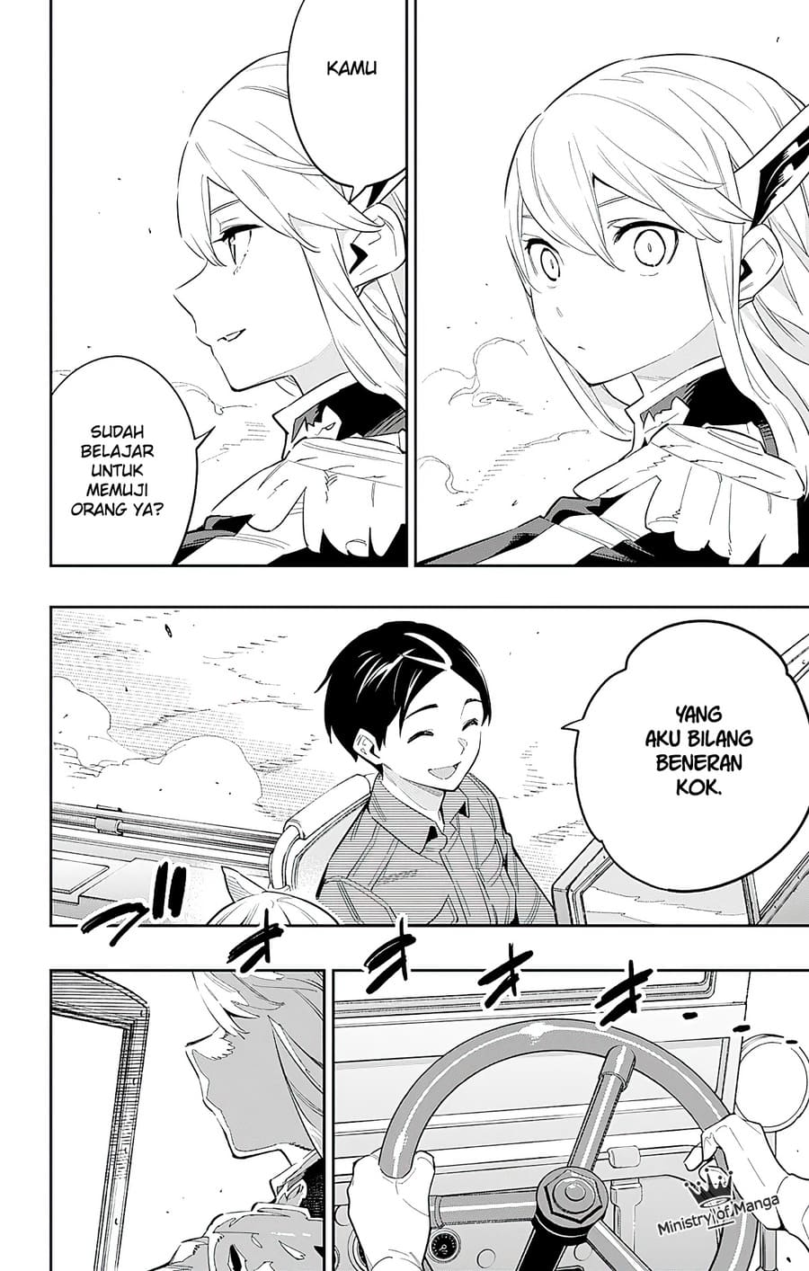 Mato Seihei no Slave Chapter 49 page 13