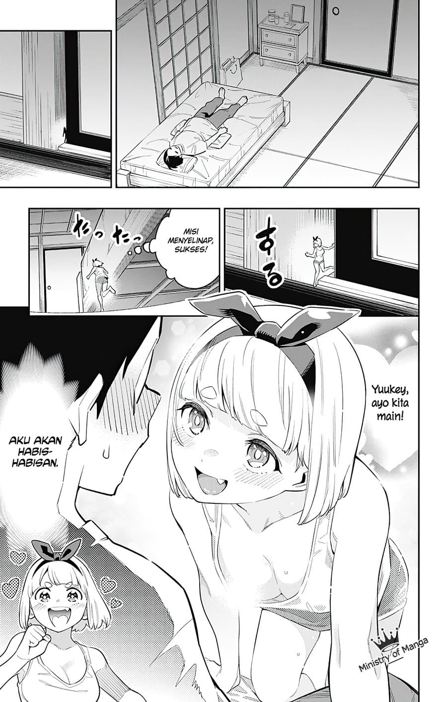 Mato Seihei no Slave Chapter 49 page 16