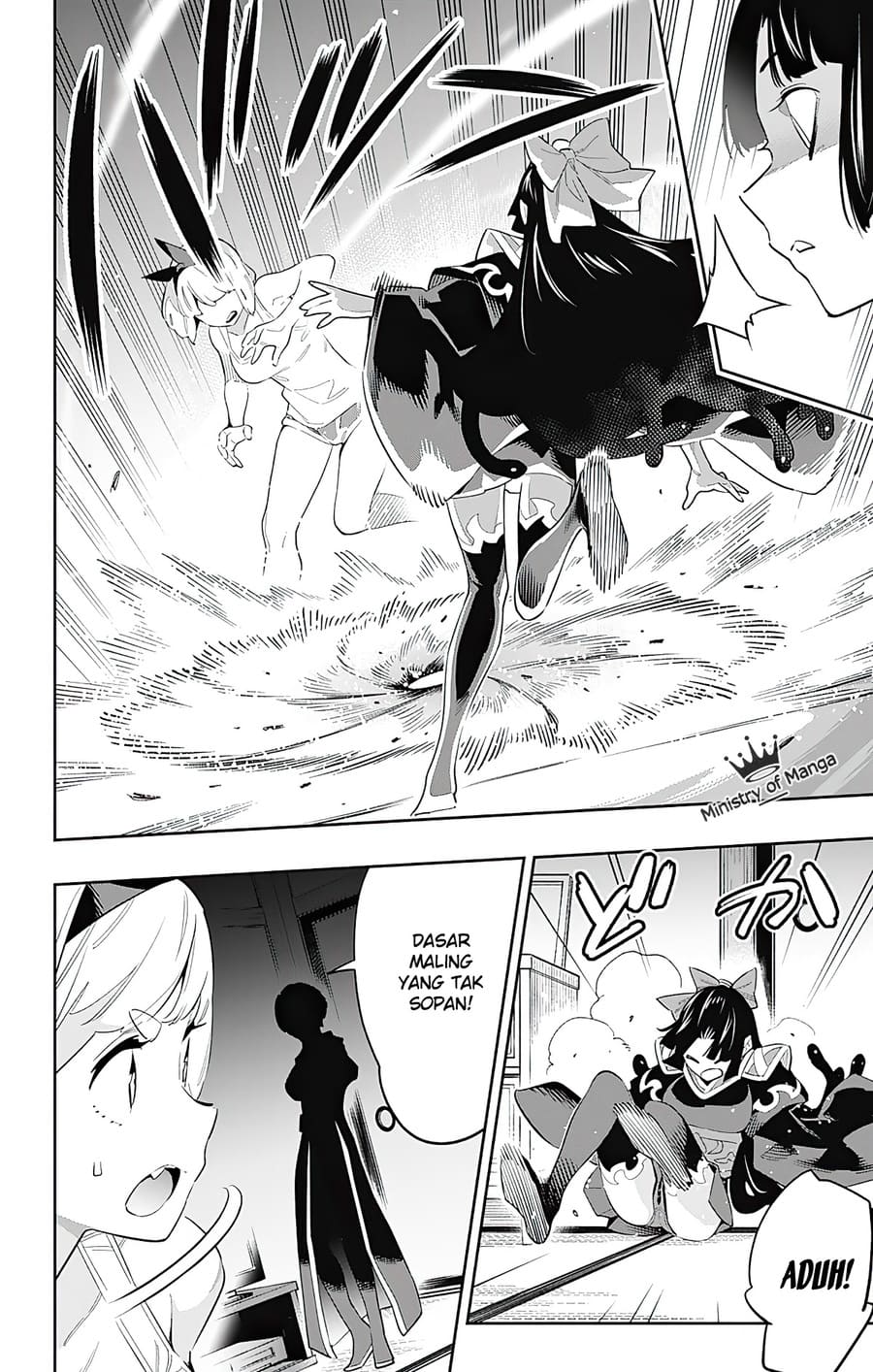Mato Seihei no Slave Chapter 49 page 21