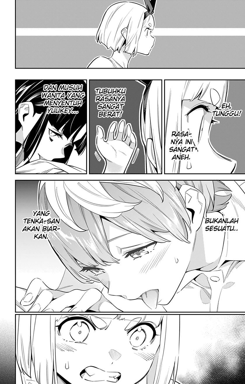 Mato Seihei no Slave Chapter 50 page 6