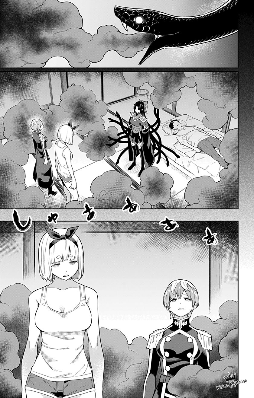 Mato Seihei no Slave Chapter 50 page 7