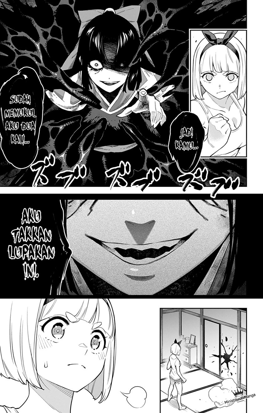 Mato Seihei no Slave Chapter 50 page 11