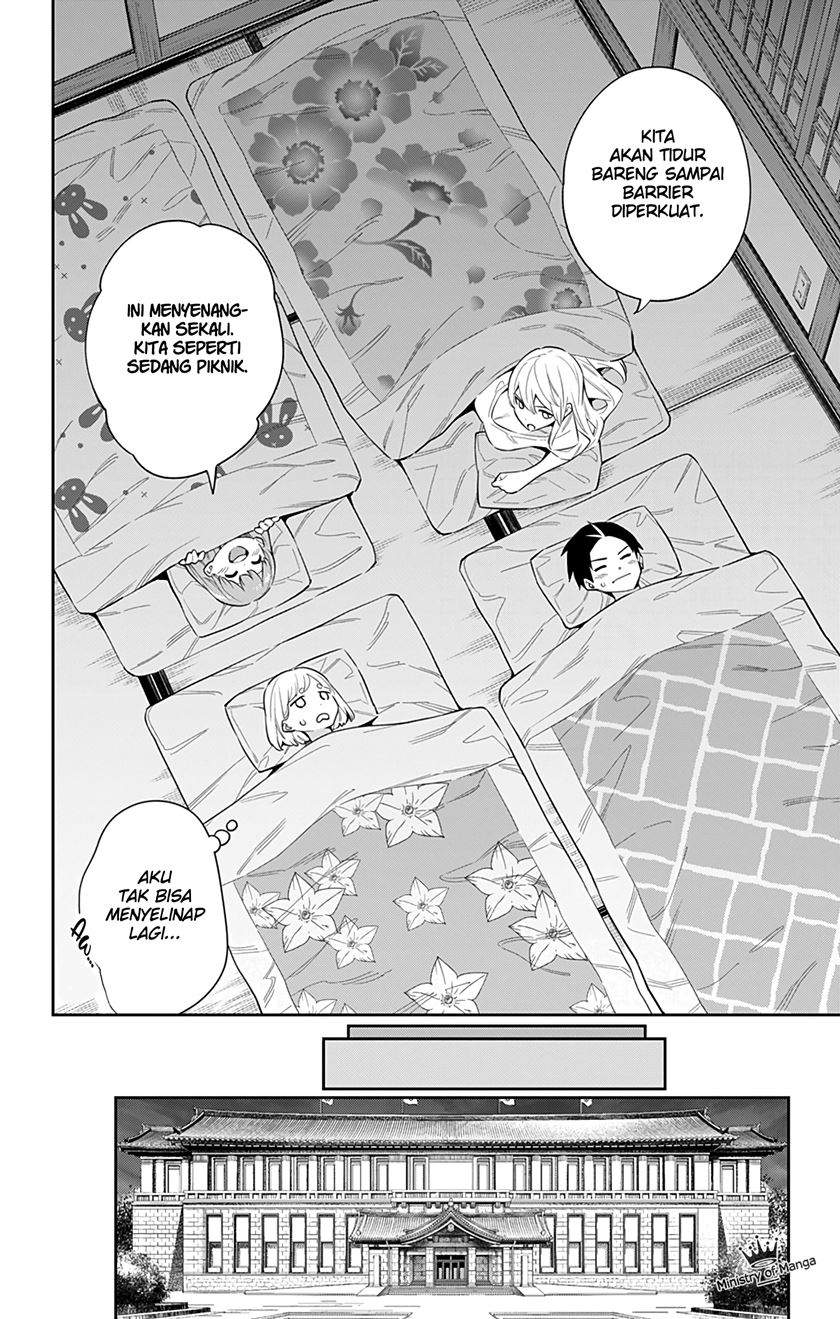 Mato Seihei no Slave Chapter 50 page 14
