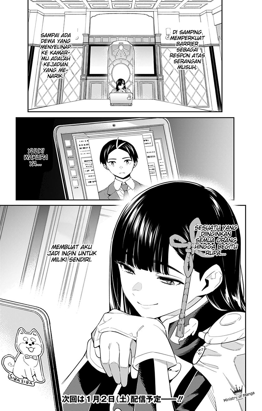 Mato Seihei no Slave Chapter 50 page 15