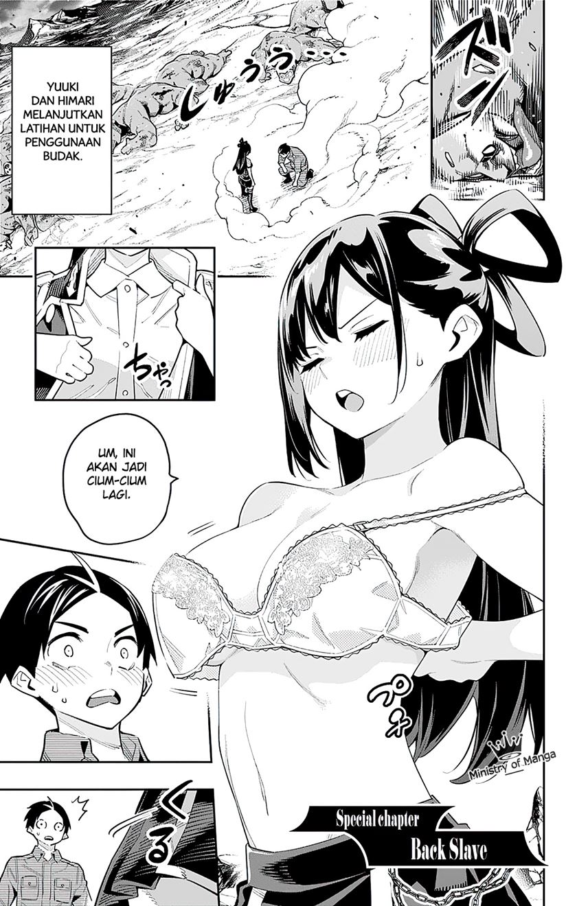 Mato Seihei no Slave Chapter 50 page 17