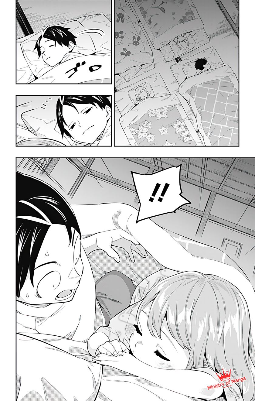Mato Seihei no Slave Chapter 51 page 2