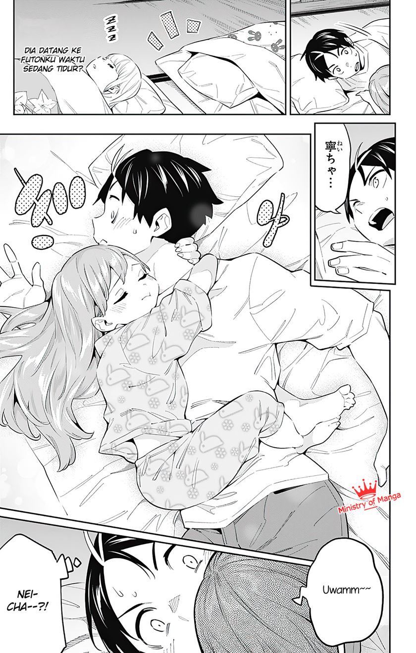 Mato Seihei no Slave Chapter 51 page 3