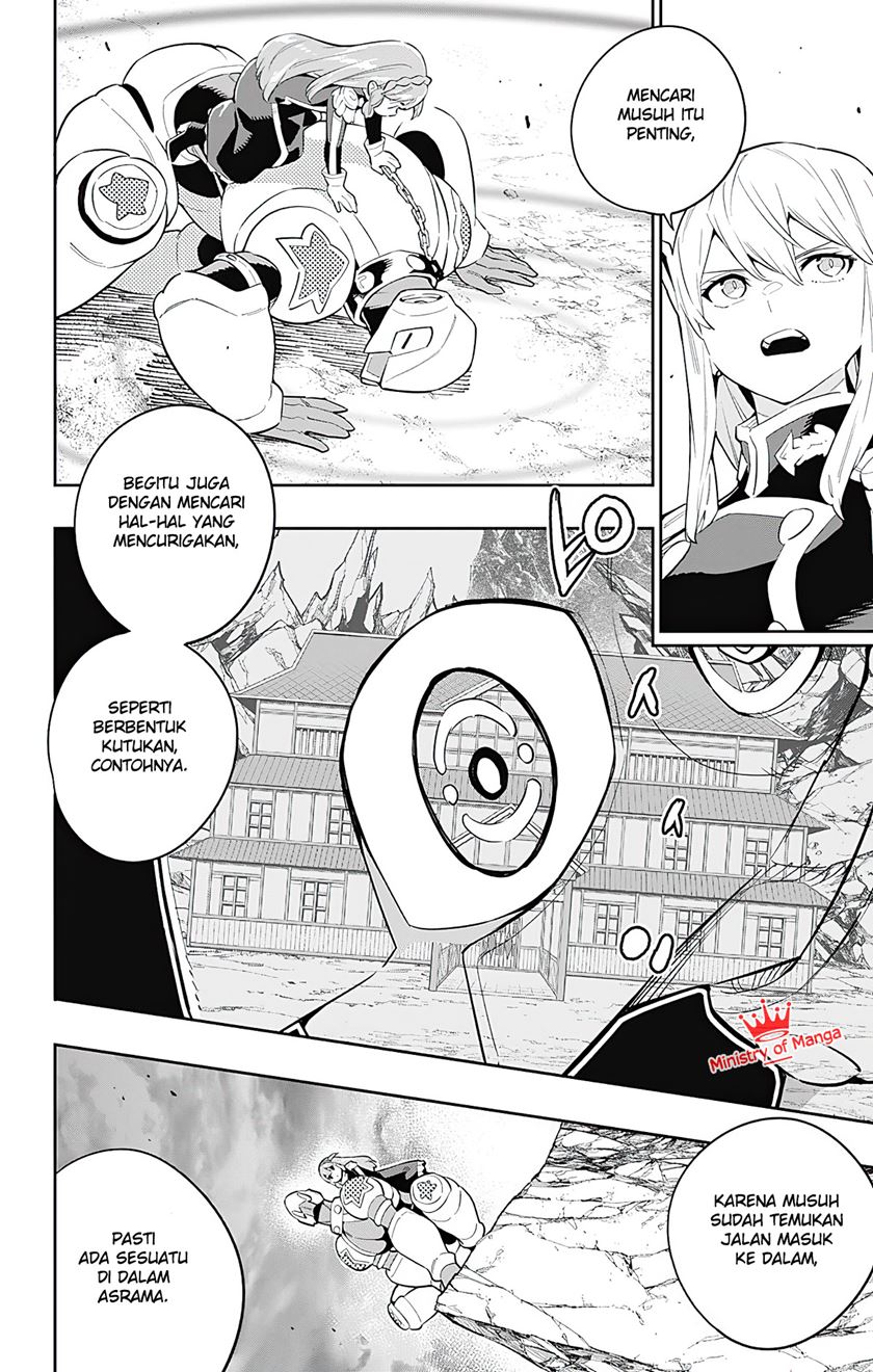 Mato Seihei no Slave Chapter 51 page 6