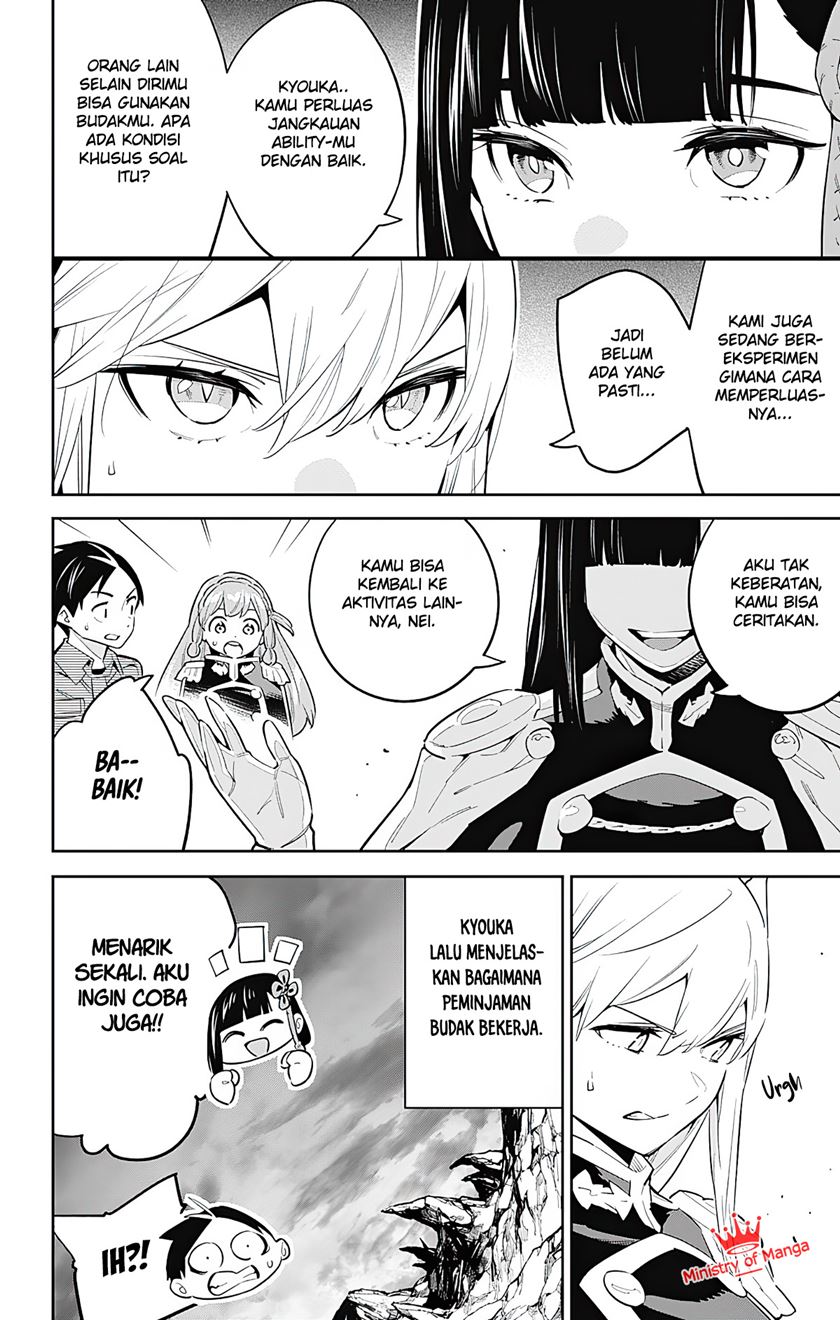 Mato Seihei no Slave Chapter 51 page 10
