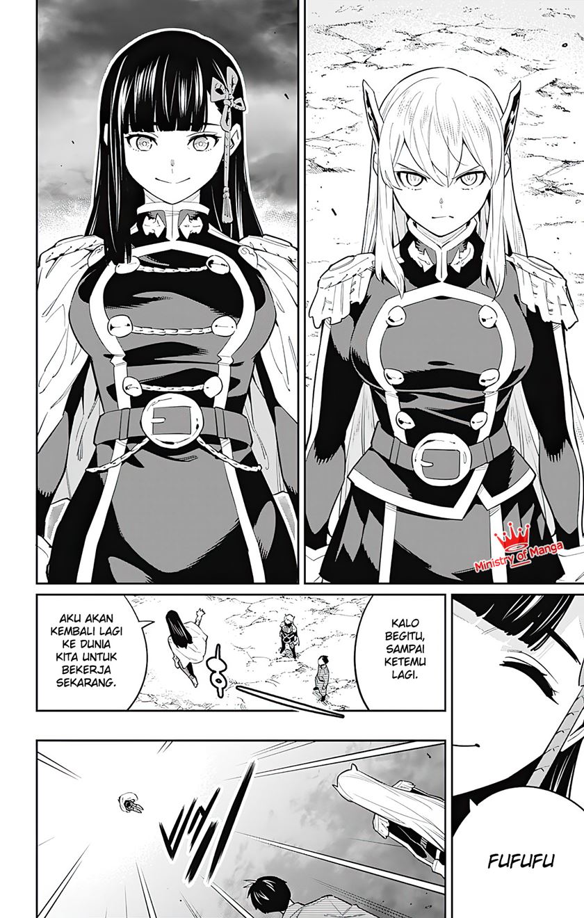 Mato Seihei no Slave Chapter 51 page 12