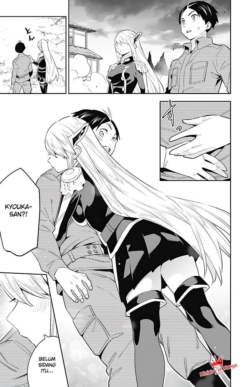 Mato Seihei no Slave Chapter 51 page 13