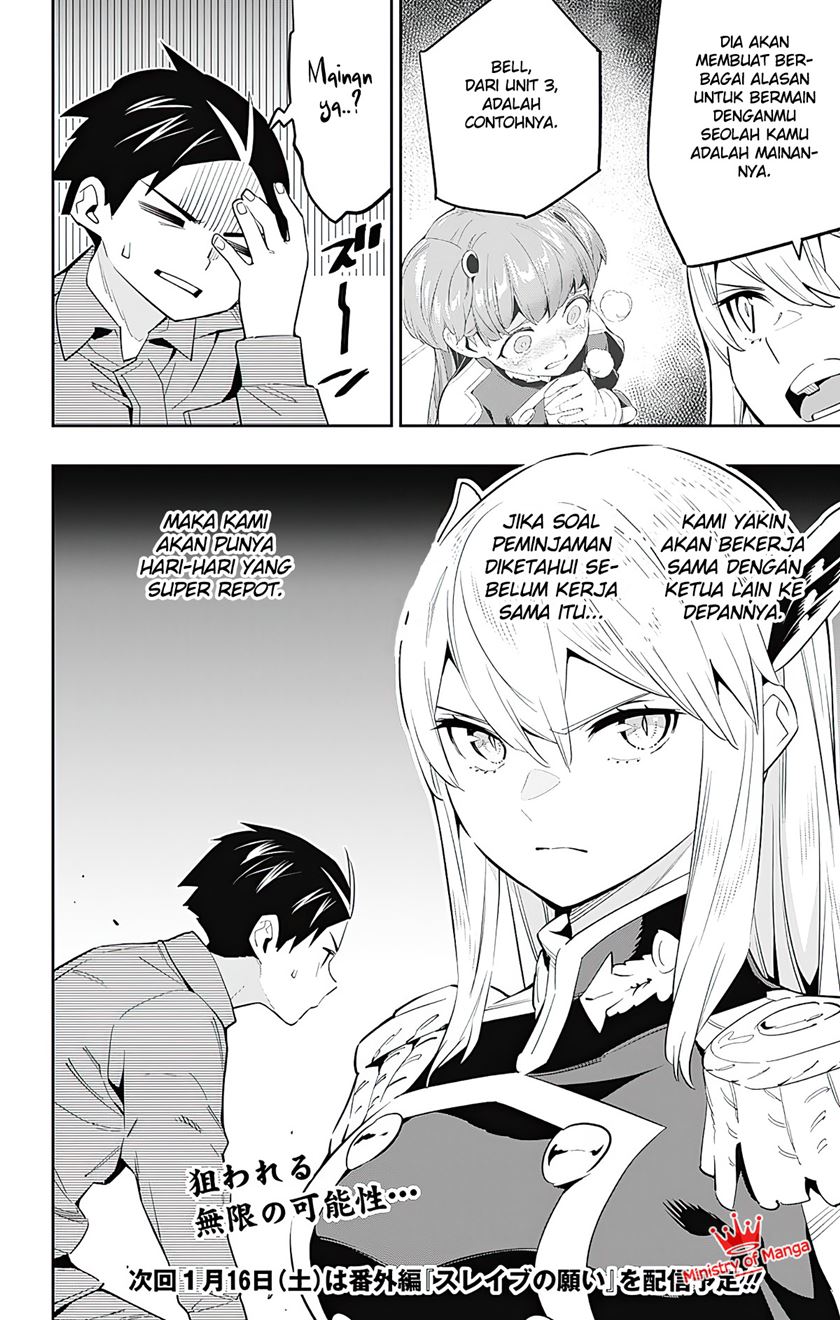 Mato Seihei no Slave Chapter 51 page 16