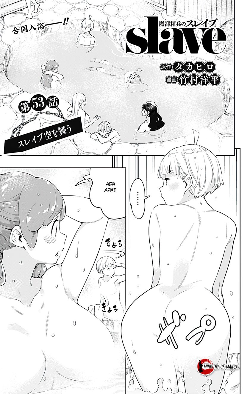 Mato Seihei no Slave Chapter 53 page 1