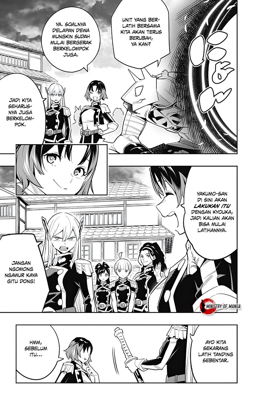 Mato Seihei no Slave Chapter 53 page 7