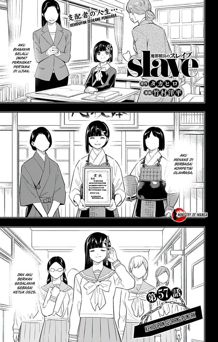 Mato Seihei no Slave Chapter 57 page 1