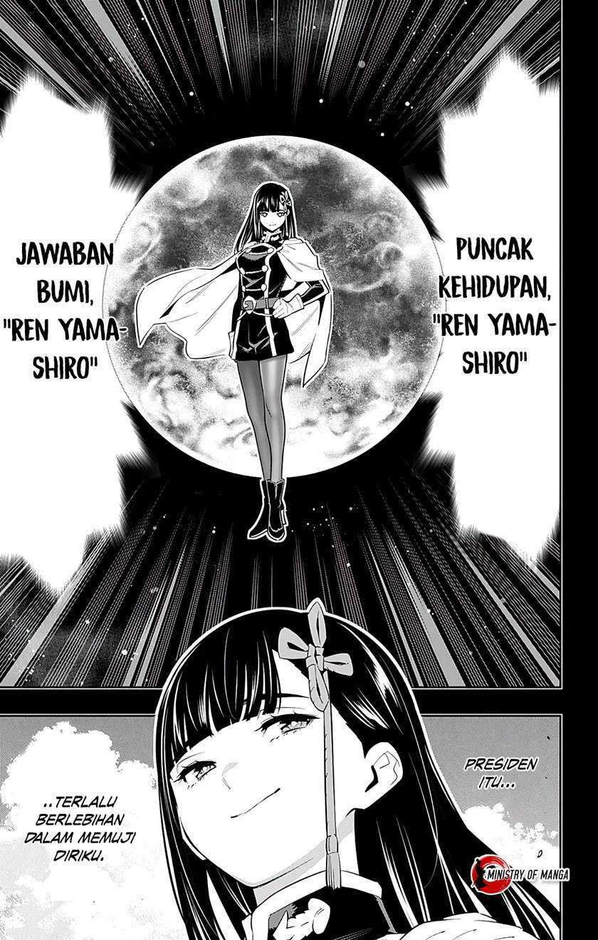 Mato Seihei no Slave Chapter 57 page 3